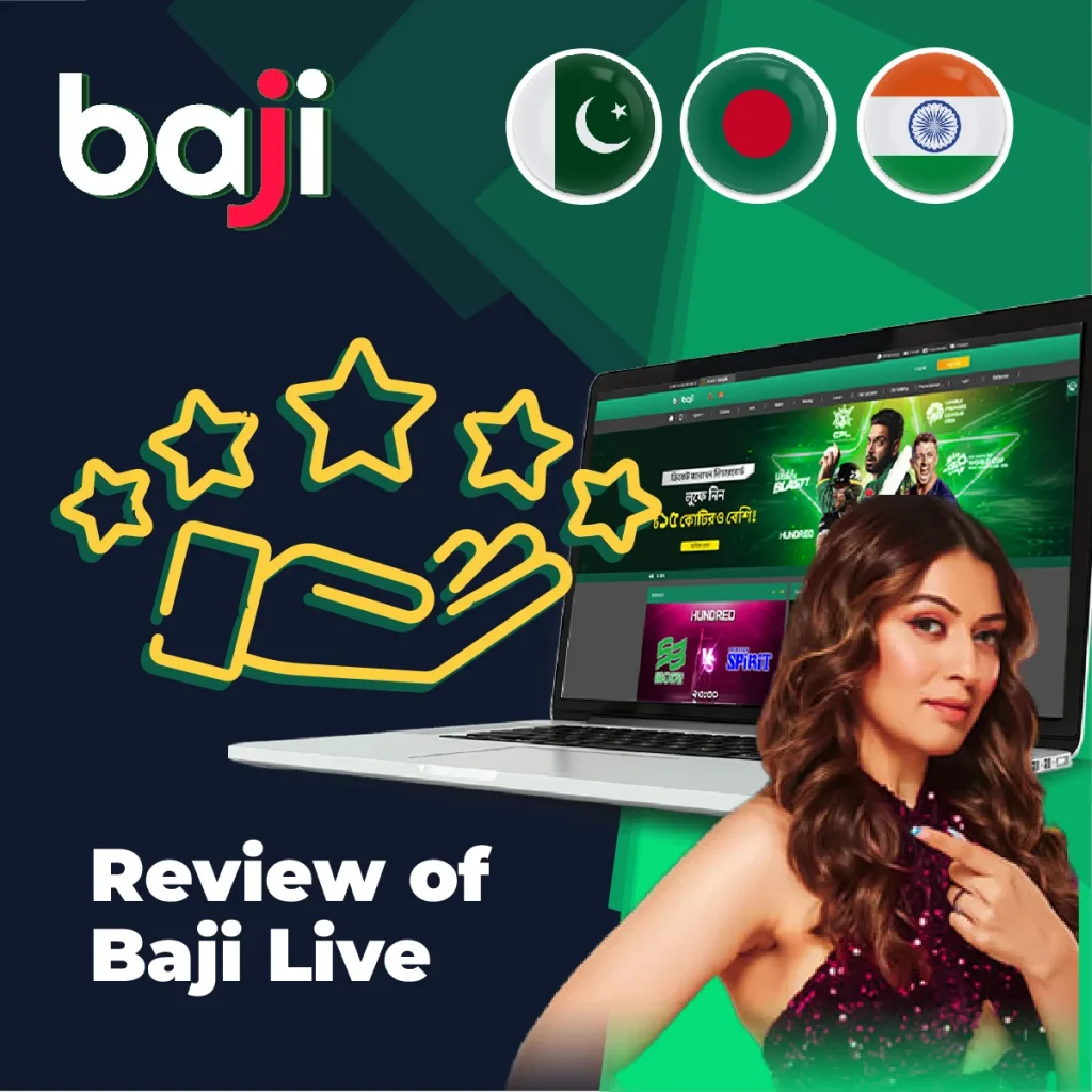 Baji Live Cricket Betting And Casino Site Baji Live Net 2025 Baji Live Cricket Betting And Casino Site Baji Live Net 2025